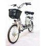 купить Электровелосипед GreenCamel Транк-2 V2 (R20 250W10Ah) Алюм 2-х подвес